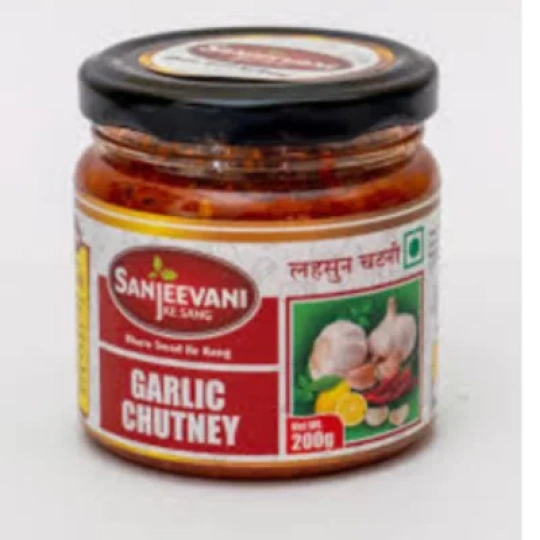 Ginger Chutney (Sanjeevani)