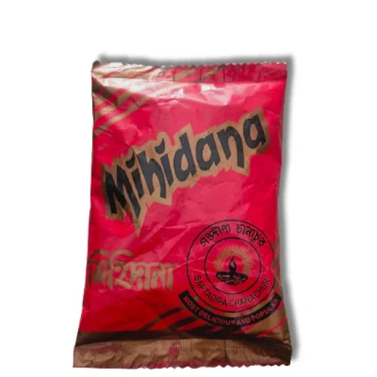 Saptadipa Mihidana