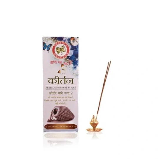 Agarbatti Kirtan Dhoop
