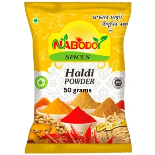 Nabodoy Haldi Powder