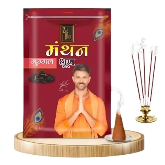 Zed Black Agarbatti Manthan Dhoop Guggal