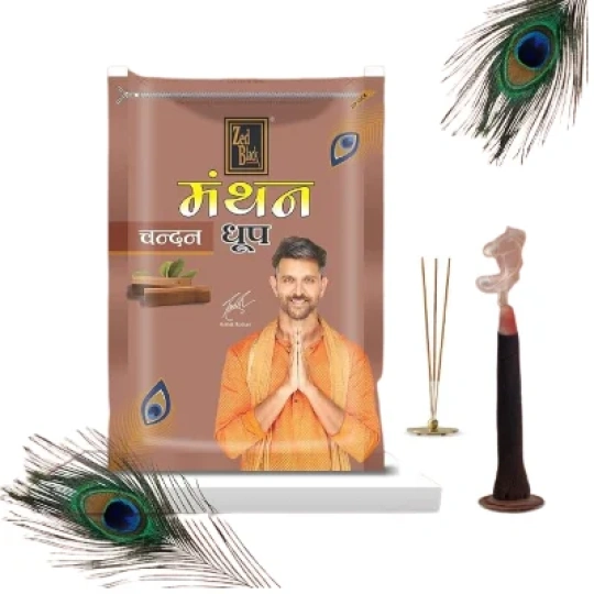 Zed Black Agarbatti Manthab Chandan Dhoop