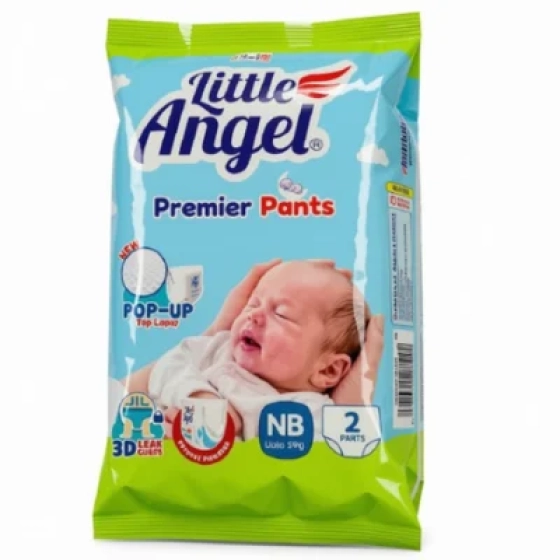 Little Angel Premier Pants NB (2 pants)