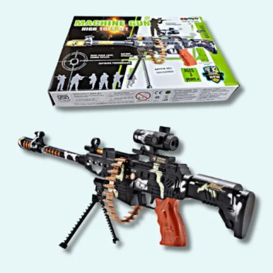 Machine Gun High Toys Set