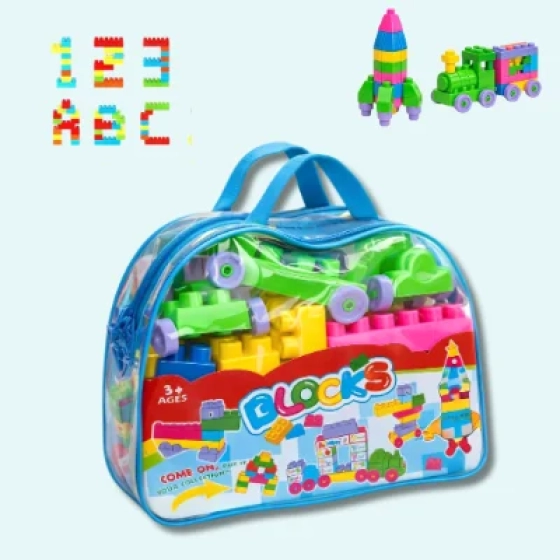 Blocks Bag Colorful (Puzzle)
