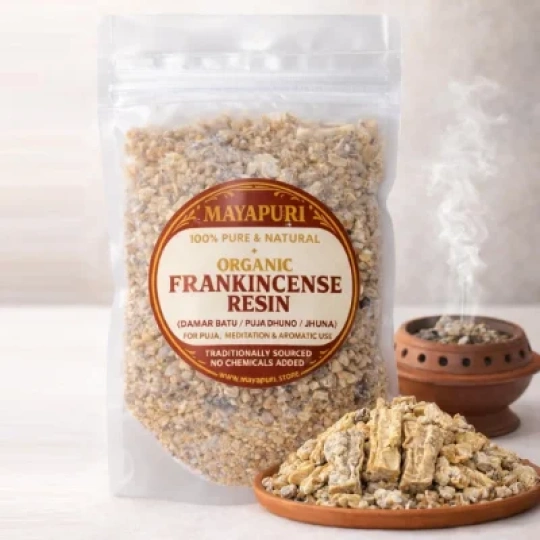 100% Pure & Natural Frankincense Resin, Damar Batu, Puja Dhuno - Jhuna (75 Grams)