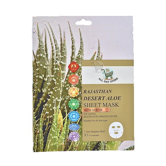 RAJASTHAN DESERT ALOE SHEET MASK WITH FACE SERUM (1UNIT/20ML)