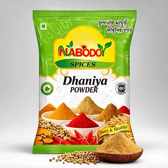 Nabodoy Dhaniya Powder