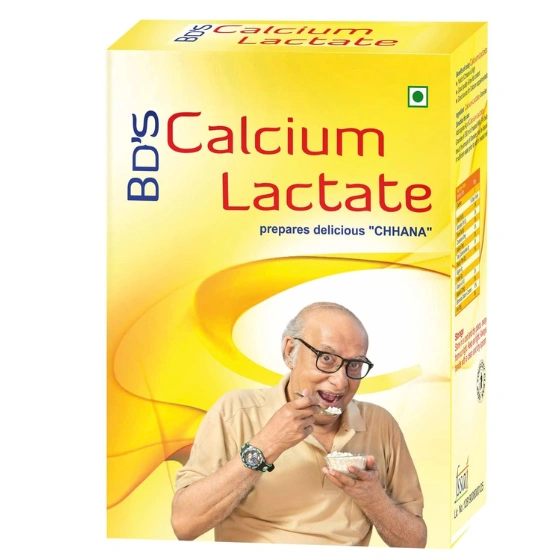 Calcium Lactate Powder