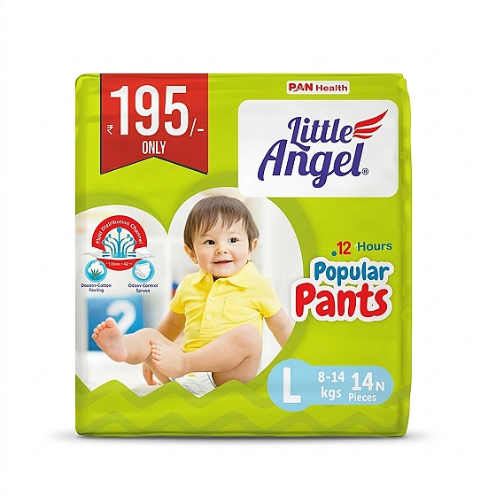 Little Angel L size( 14 pants)