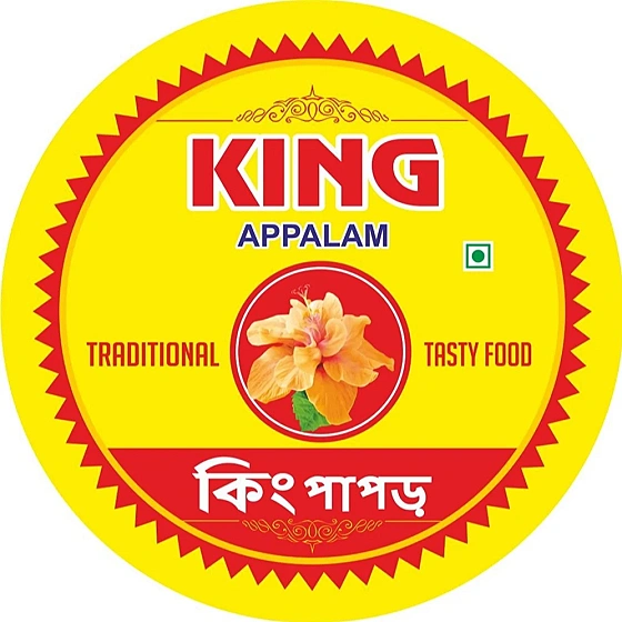 Papad King