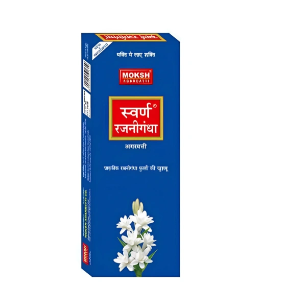 Moksh Agarbatti Swarna Rajani Gandha