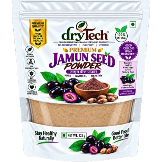 Jamun Powder