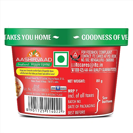 Aashirvaad Instant Veggie Upma, 80g, Ready to Eat Upma with Added Vegetables | 5 Mins Instant Breakfast